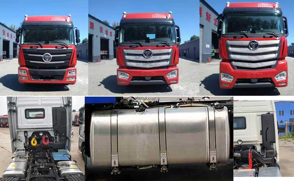 欧曼牌BJ4259Y6DHL-01半挂牵引车公告图片