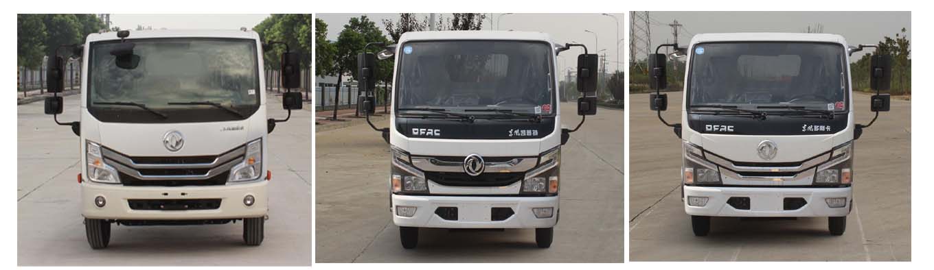 永康牌CXY5070GSSG6洒水车公告图片