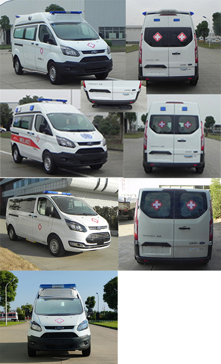 江鈴全順牌JX5046XJHMK6救護(hù)車公告圖片