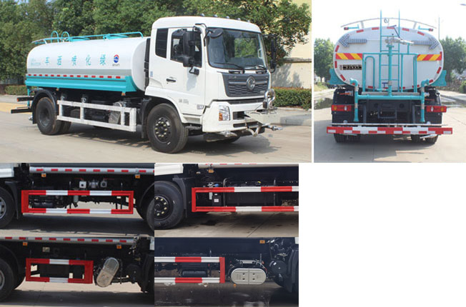 潤(rùn)知星牌SCS5182GPSDFH6綠化噴灑車公告圖片