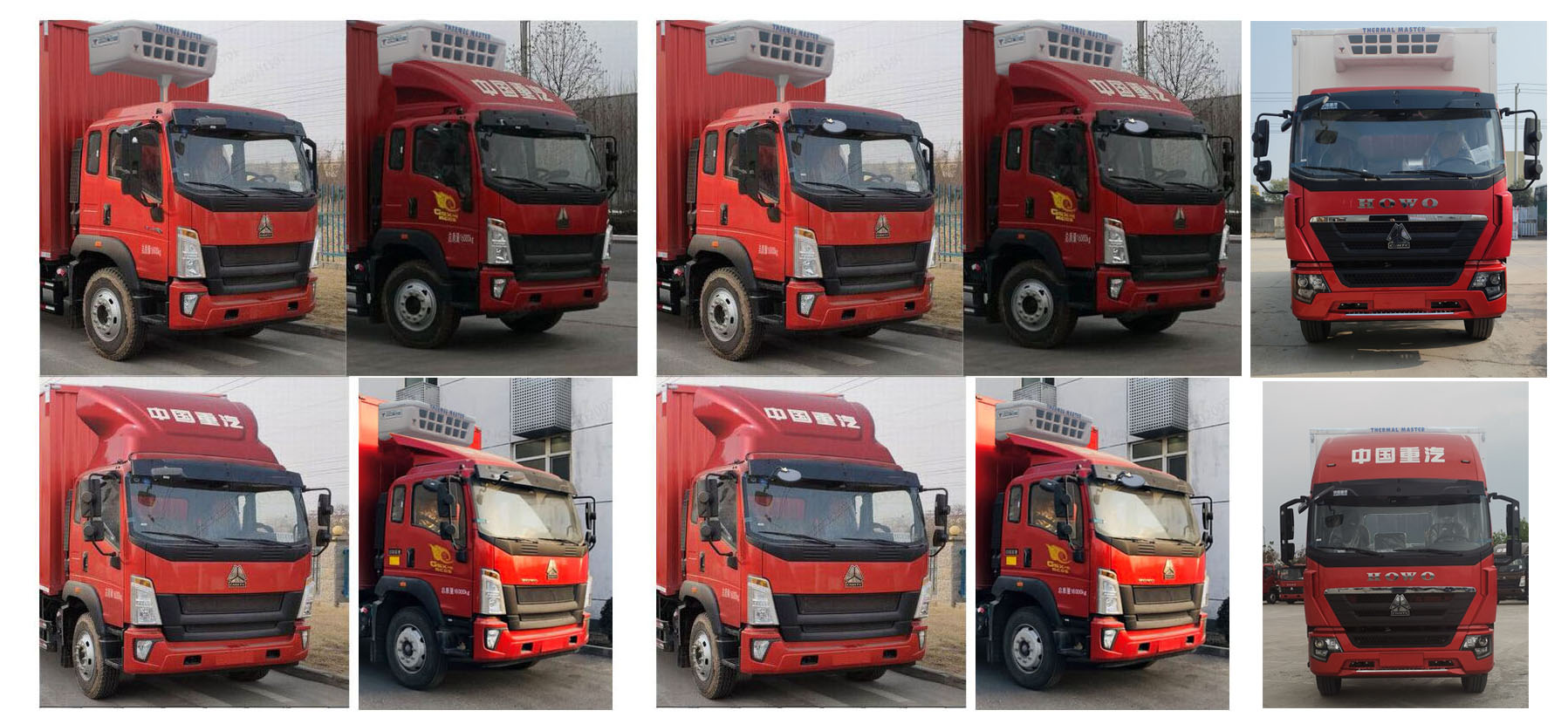 豪沃牌ZZ5167XLCK561DF1B冷藏車(chē)公告圖片