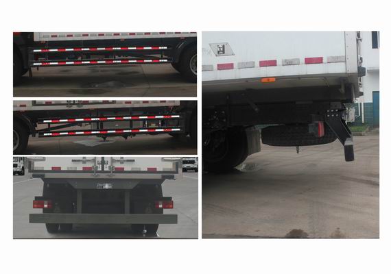 豪沃牌ZZ5167XLCK561DF1B冷藏車(chē)公告圖片