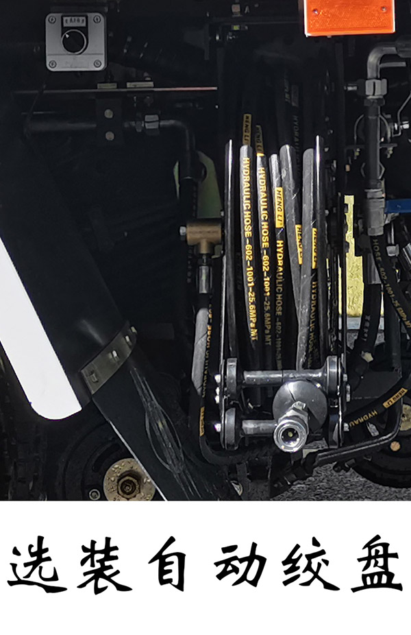 福龍馬牌FLM5070TXSQL6洗掃車(chē)公告圖片