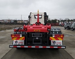 銀寶牌SYB5254ZXXCA6車廂可卸式垃圾車公告圖片