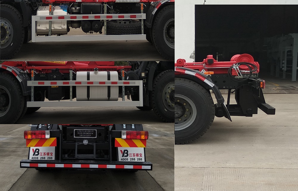 銀寶牌SYB5254ZXXCA6車廂可卸式垃圾車公告圖片