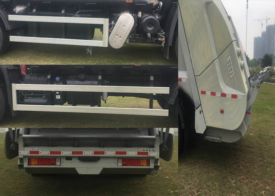 東風牌EQ5180ZYSS6壓縮式垃圾車公告圖片