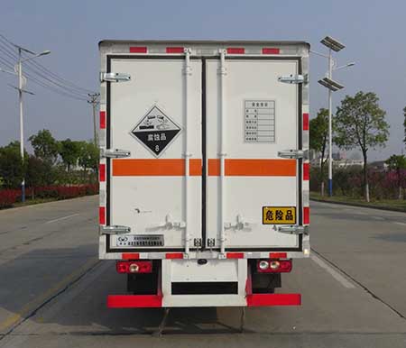 華通牌HCQ5033XFWSH6腐蝕性物品廂式運(yùn)輸車公告圖片