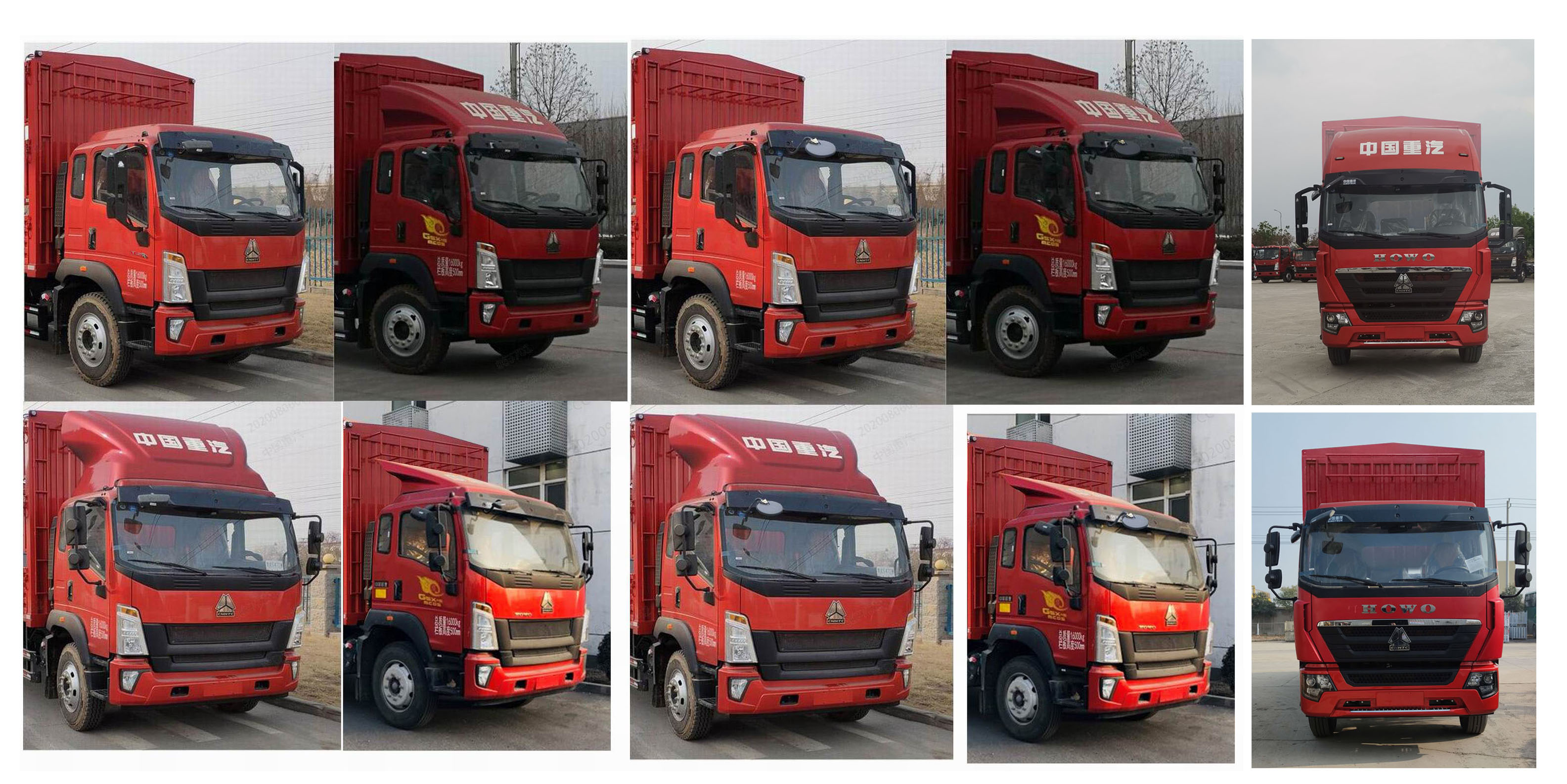 豪沃牌ZZ5167CCYK451DF1倉(cāng)柵式運(yùn)輸車公告圖片