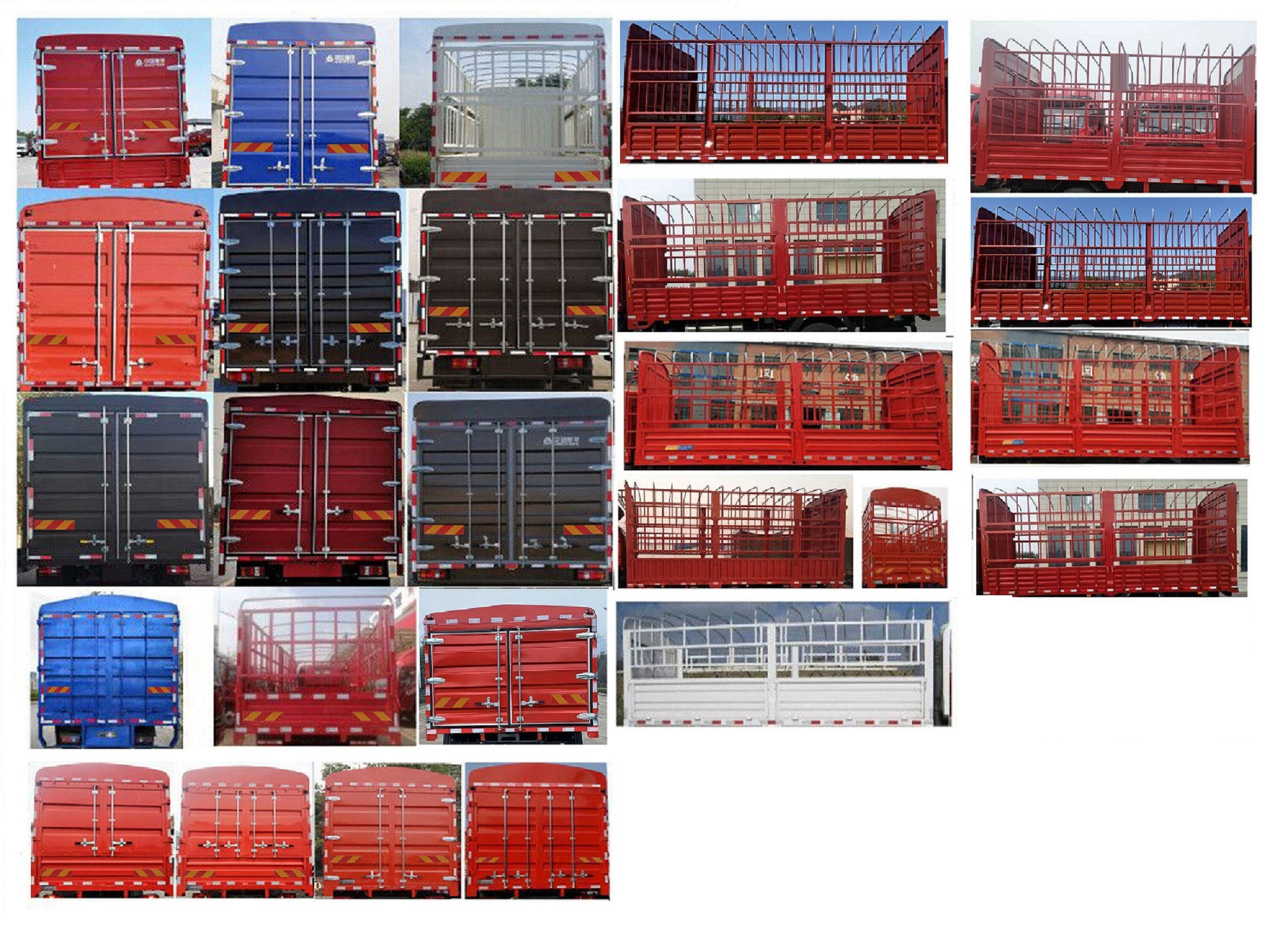 豪沃牌ZZ5167CCYK451DF1倉(cāng)柵式運(yùn)輸車公告圖片