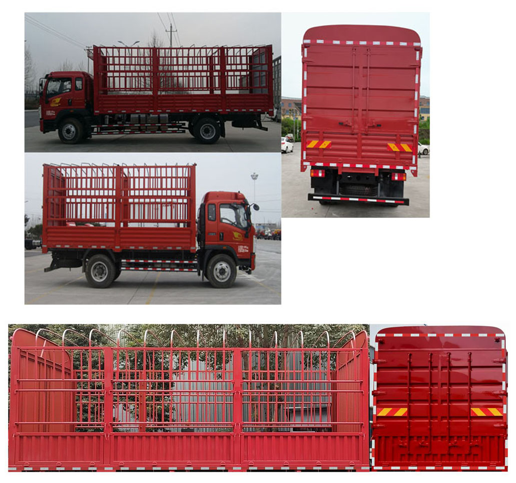 豪沃牌ZZ5167CCYK451DF1倉(cāng)柵式運(yùn)輸車公告圖片