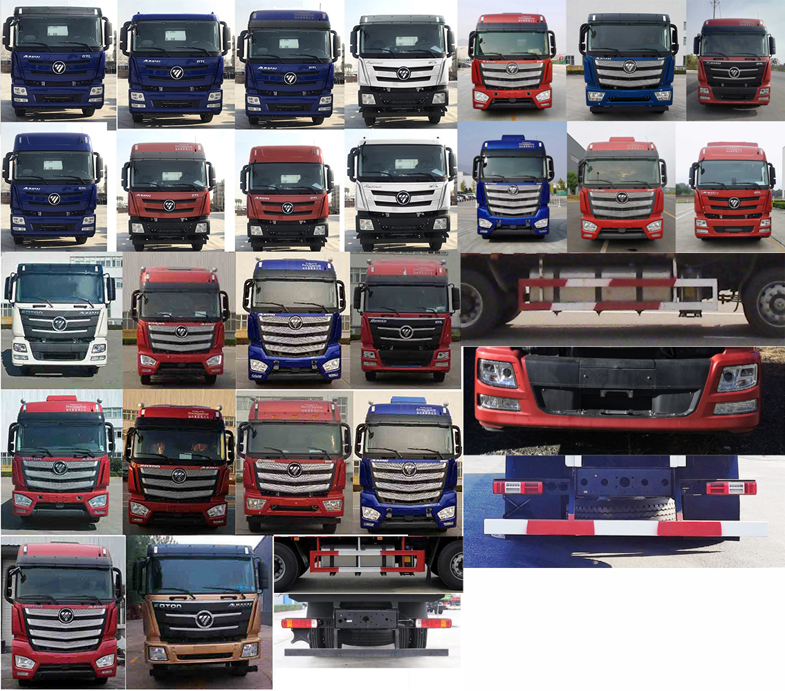 歐曼牌BJ5259CCYY6HPS-02倉(cāng)柵式運(yùn)輸車(chē)公告圖片