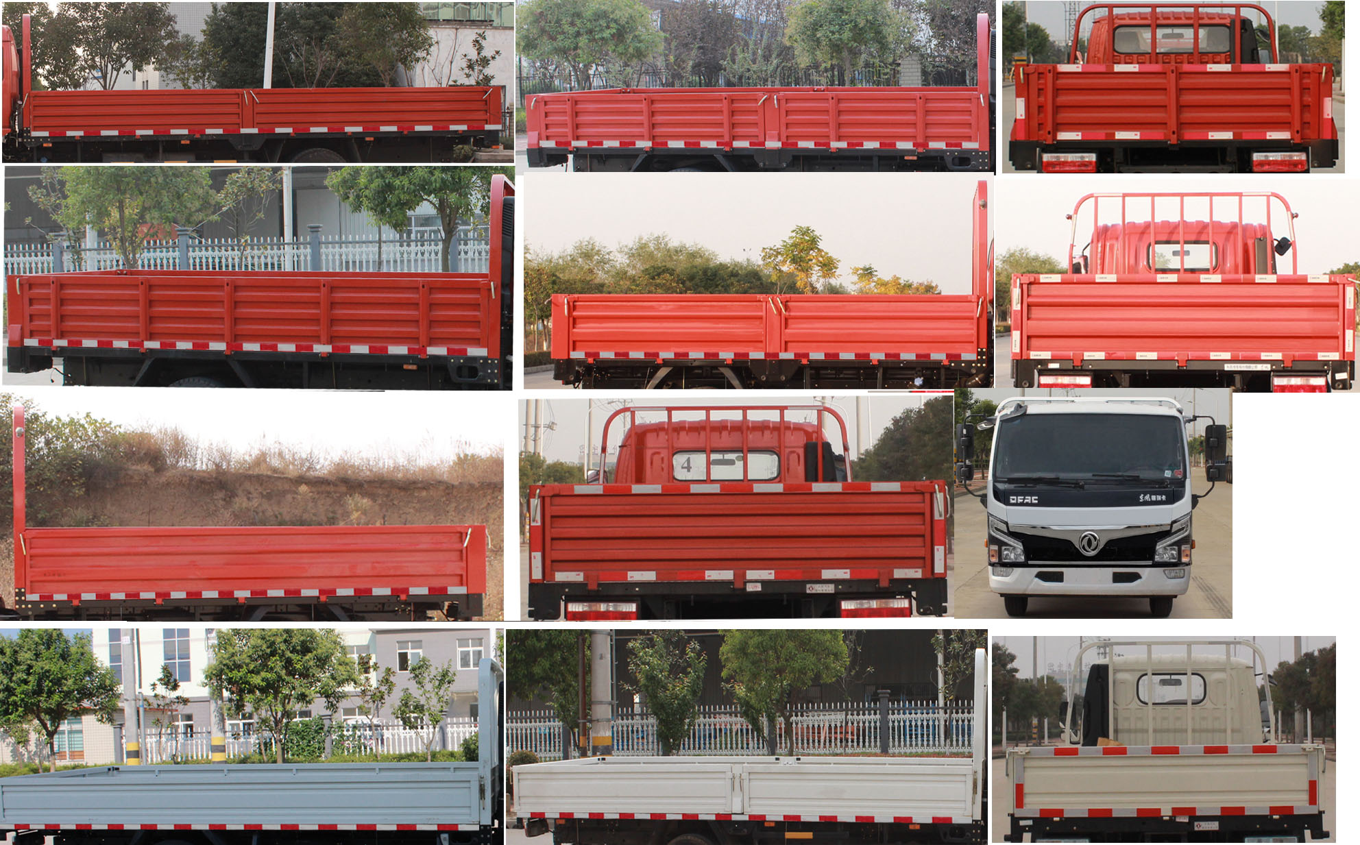 东风牌EQ2040S8EDF越野载货汽车公告图片