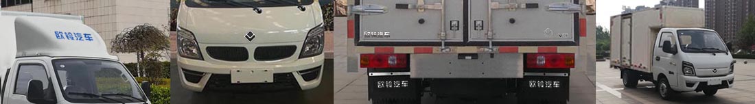 歐鈴牌ZB5033XXYVDD2L廂式運(yùn)輸車公告圖片