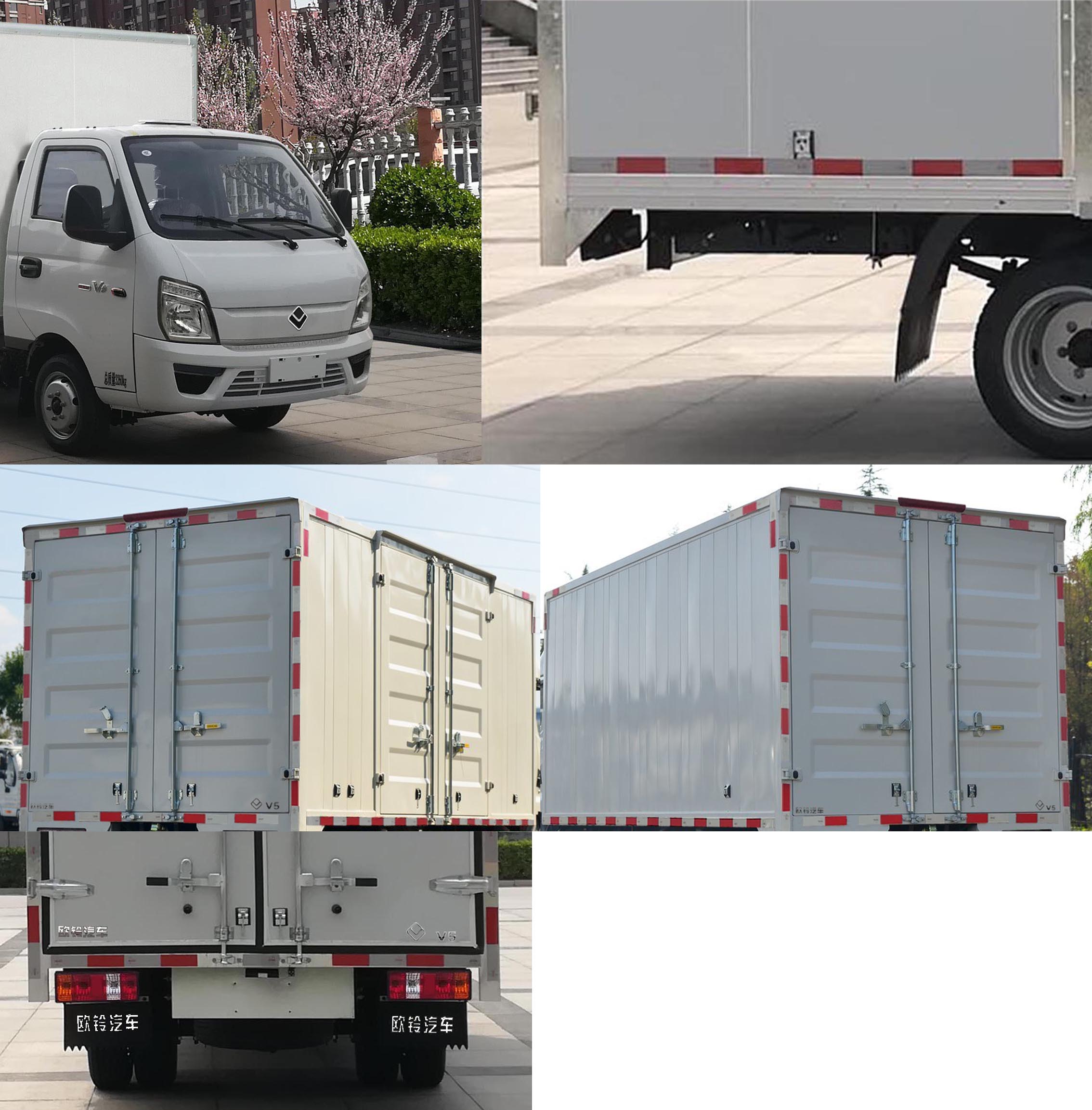 歐鈴牌ZB5033XXYVDD2L廂式運(yùn)輸車公告圖片