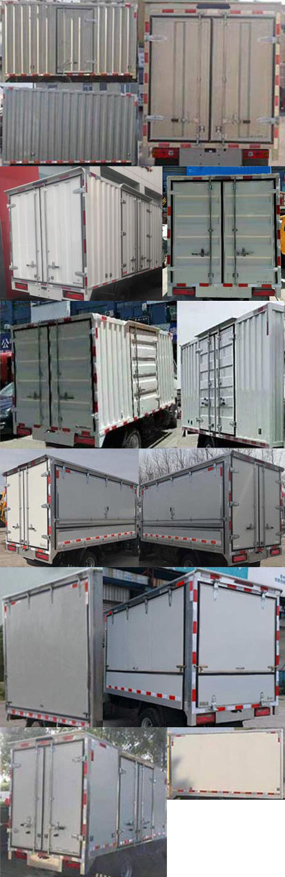 歐鈴牌ZB5033XXYVDD2L廂式運(yùn)輸車公告圖片