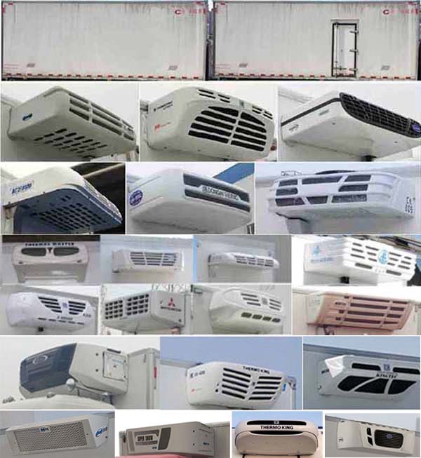 江淮牌HFC5181XLCP3K2A57S冷藏車公告圖片