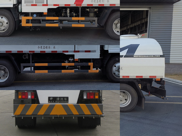 福龍馬牌FLM5070GQXQL6清洗車(chē)公告圖片