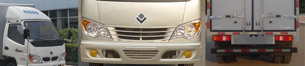 歐鈴牌ZB5040XXYBDD0L廂式運(yùn)輸車公告圖片