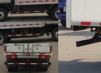 歐鈴牌ZB5040XXYBDD0L廂式運(yùn)輸車公告圖片