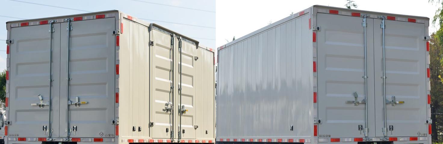 歐鈴牌ZB5040XXYBDD0L廂式運(yùn)輸車公告圖片