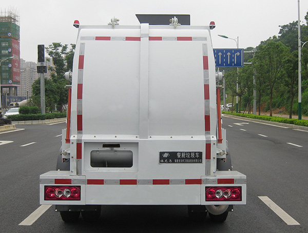福龍馬牌FLM5080TCAFM6餐廚垃圾車公告圖片