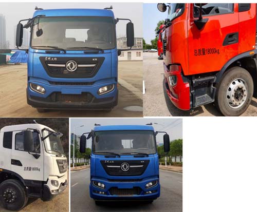 金驫牌YJW5180TXSE6洗掃車(chē)公告圖片