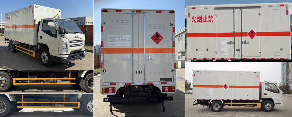江铃江特牌JMT5040XRQXGA26易燃气体厢式运输车公告图片