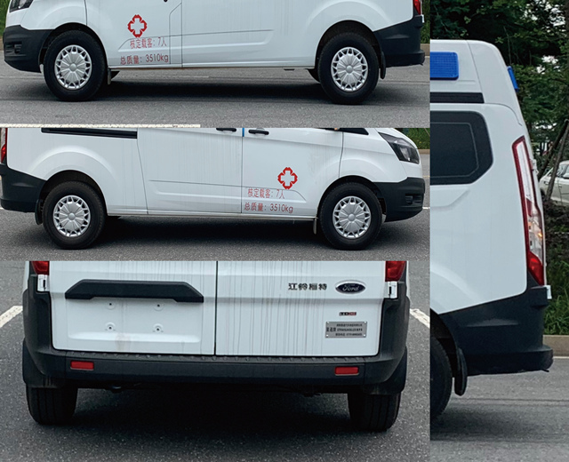 星通牌XTP5041XJHV362-ZC6救護(hù)車公告圖片