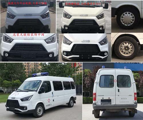 藍(lán)港牌XLG5040XJHCY6救護(hù)車公告圖片