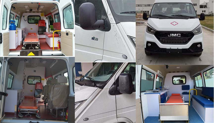 藍(lán)港牌XLG5040XJHCY6救護(hù)車公告圖片