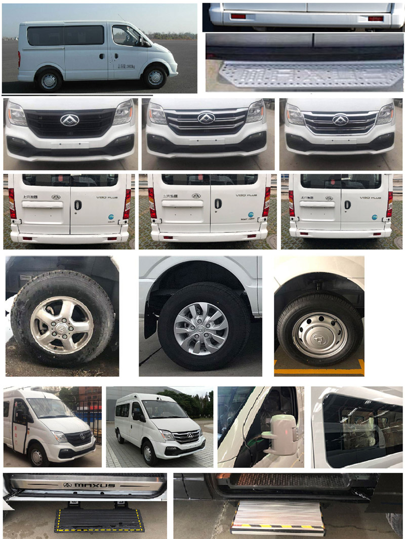 聚塵王牌HNY5042XDWS6流動(dòng)服務(wù)車(chē)公告圖片