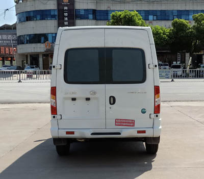 聚塵王牌HNY5042XDWS6流動(dòng)服務(wù)車(chē)公告圖片