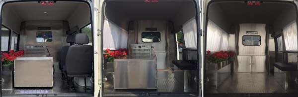 聚塵王牌HNY5042XDWS6流動(dòng)服務(wù)車(chē)公告圖片