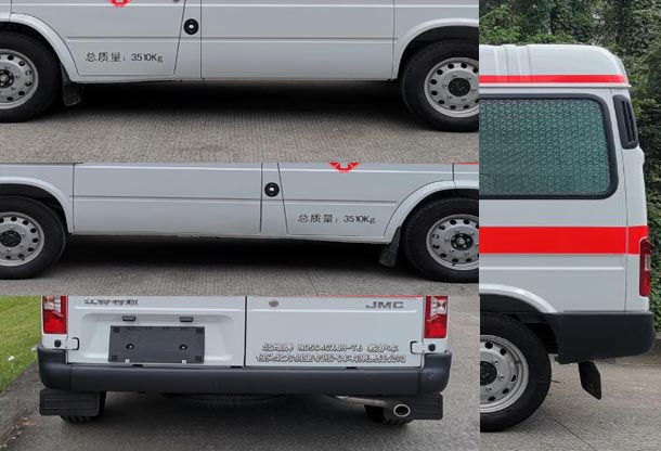 北地牌ND5040XJH-T6救護(hù)車公告圖片