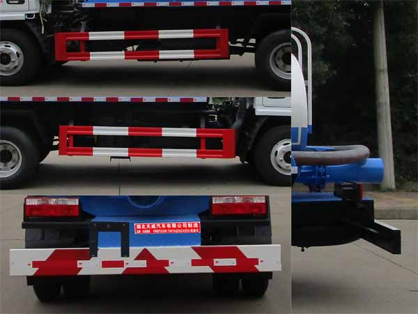 天威緣牌TWY5070GXEE6吸糞車公告圖片