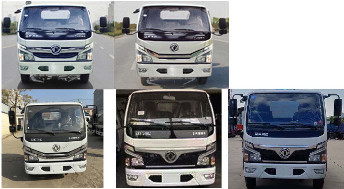 祥農(nóng)達(dá)牌SGW5070GQWF清洗吸污車公告圖片