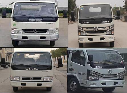 山花牌JHA5073ZXXDFA6車廂可卸式垃圾車公告圖片