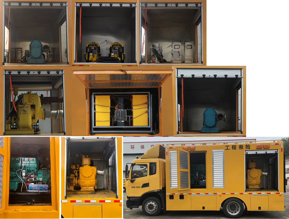 路鑫牌NJJ5120XXH6救險(xiǎn)車(chē)公告圖片