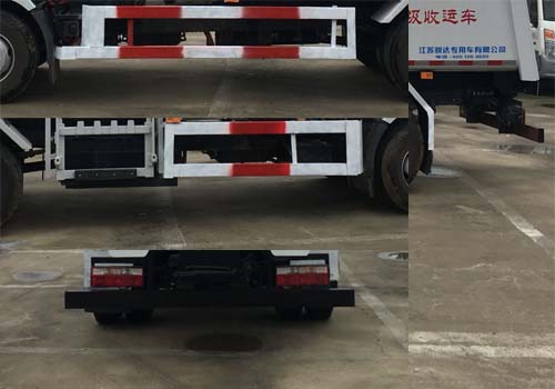 悅達牌YD5093ZZZEQBEV純電動自裝卸式垃圾車公告圖片