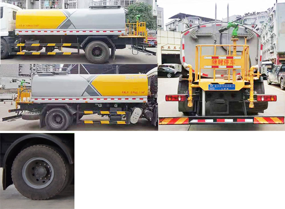 程力威牌CLW5184GSSD6灑水車公告圖片