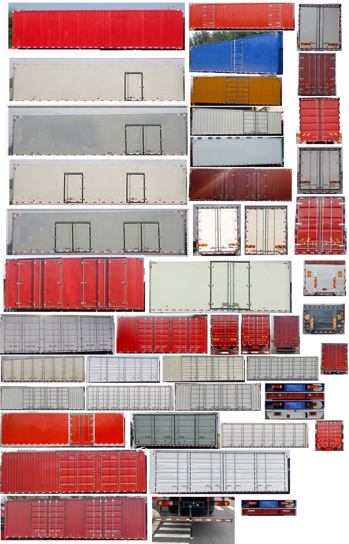 乘龍牌LZ5181XXYH5AC1廂式運(yùn)輸車公告圖片