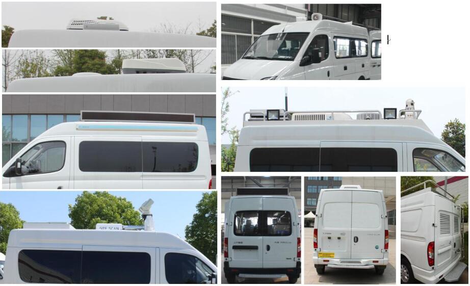 智駿牌NJH5040XDWA2DB流動(dòng)服務(wù)車公告圖片