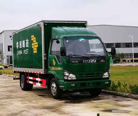 鴻雁牌CPT5040XYZQL6郵政車公告圖片