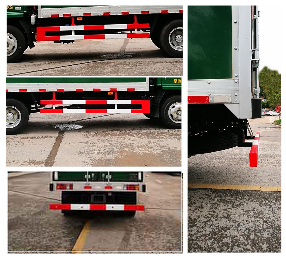 鴻雁牌CPT5040XYZQL6郵政車公告圖片