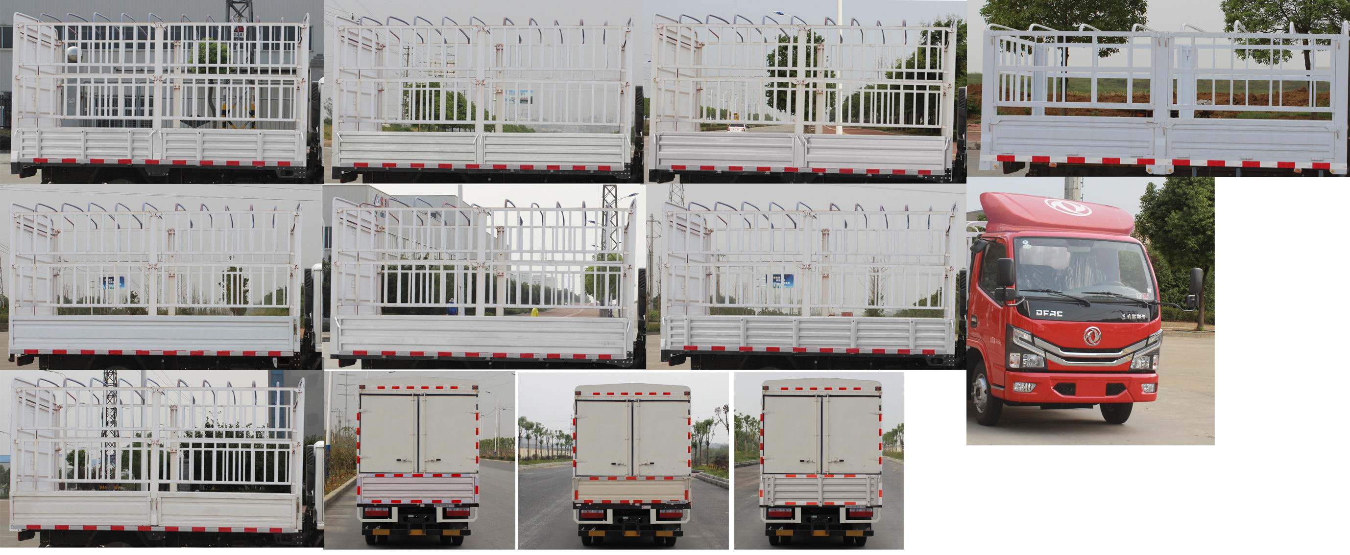 東風(fēng)牌EQ5041CCY3CDCAC倉柵式運(yùn)輸車公告圖片