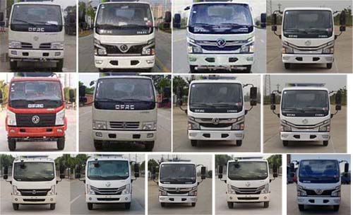 程力威牌CLW5040TCASL6餐廚垃圾車公告圖片