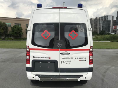 和麦牌HMK5043XJHC6救护车公告图片