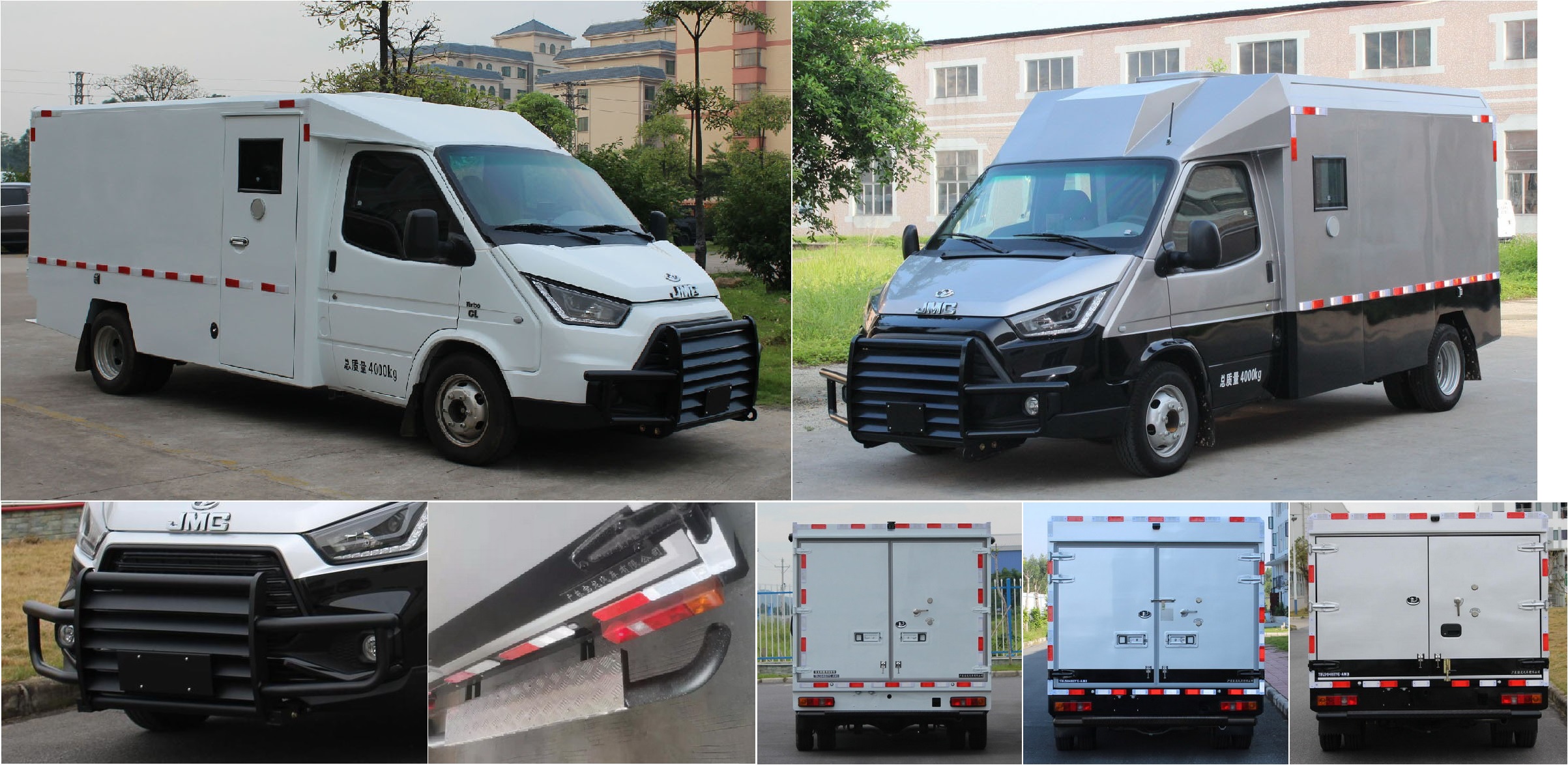 寶龍牌TBL5048XYC-AM3防彈運鈔車公告圖片