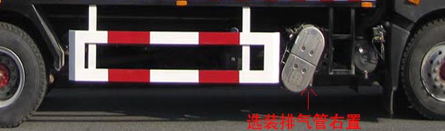 浙通牌LMT5180TYHZ路面养护车公告图片