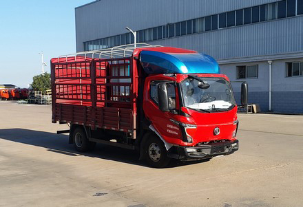 飛碟牌FD5040CCYW68K6-1倉(cāng)柵式運(yùn)輸車公告圖片